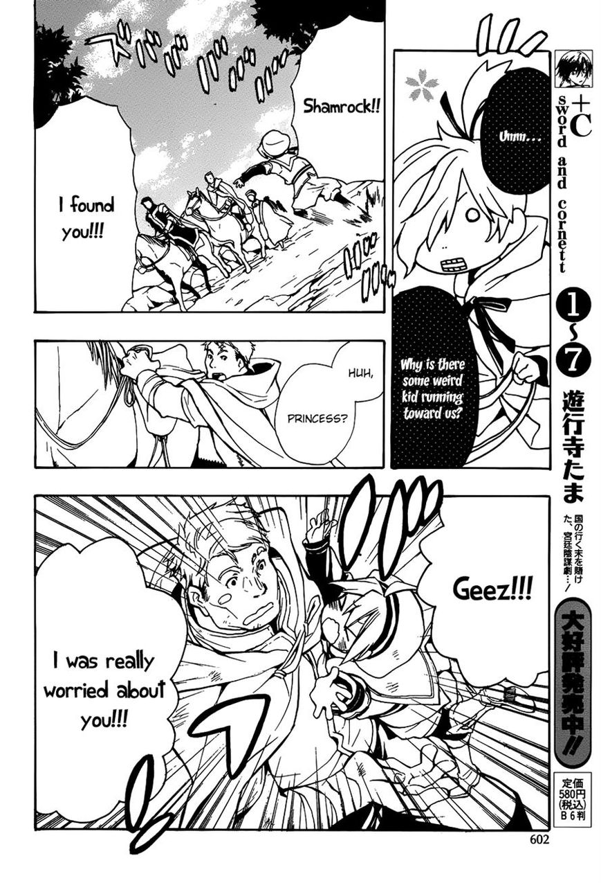 +C: Sword and Cornett Chapter 48 page 30 - Chapter 48