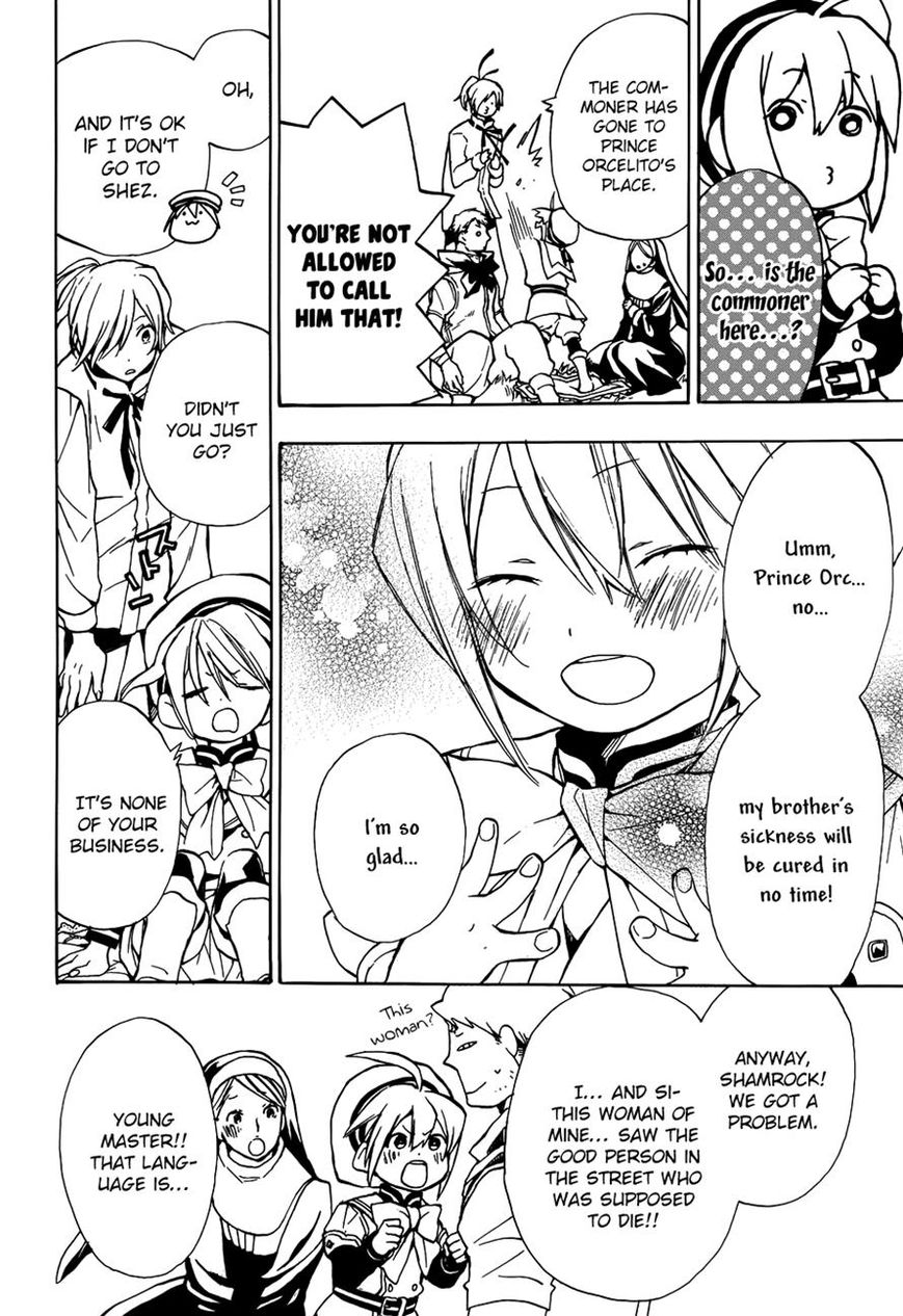 +C: Sword and Cornett Chapter 48 page 32 - Chapter 48