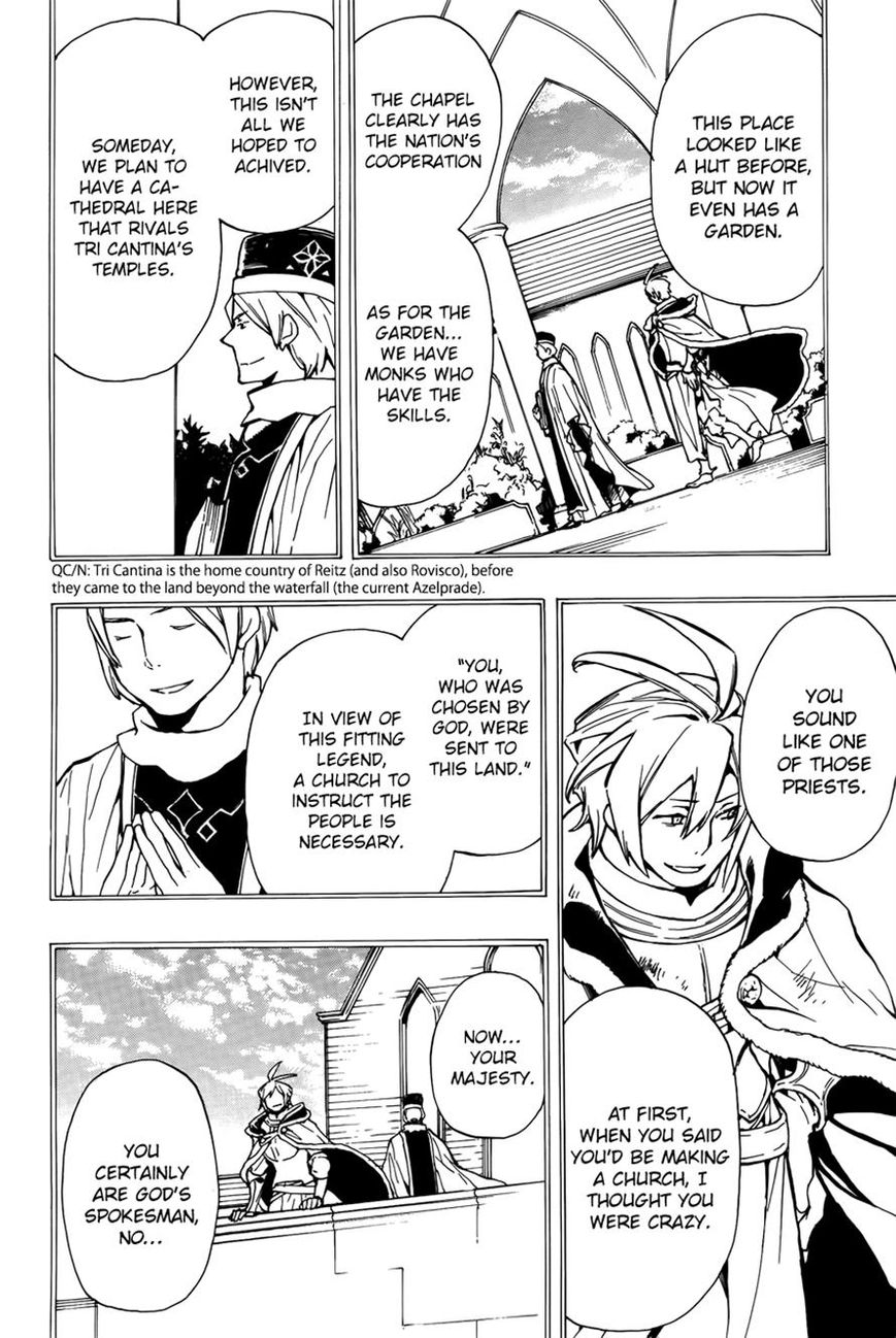 +C: Sword and Cornett Chapter 48 page 6 - Chapter 48