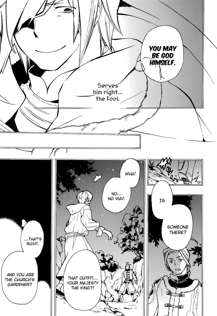 +C: Sword and Cornett Chapter 48 page 7 - Chapter 48