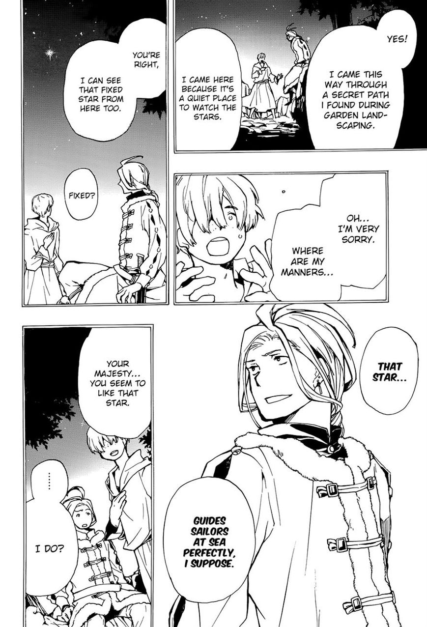 +C: Sword and Cornett Chapter 48 page 8 - Chapter 48