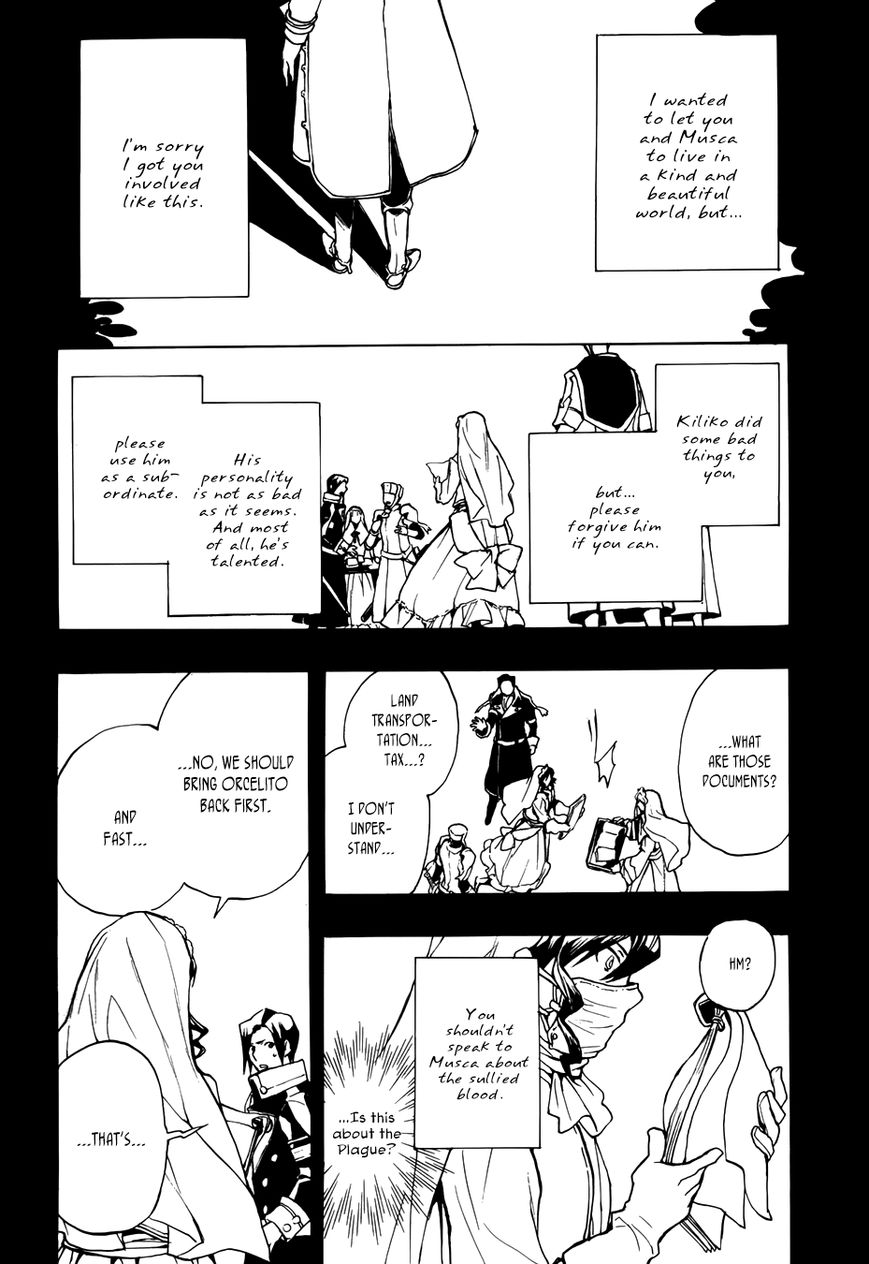 +C: Sword and Cornett Chapter 49 page 11 - Chapter 49