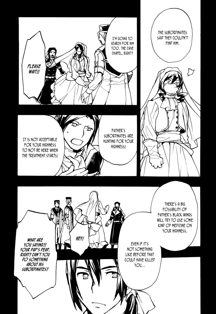 +C: Sword and Cornett Chapter 49 page 12 - Chapter 49