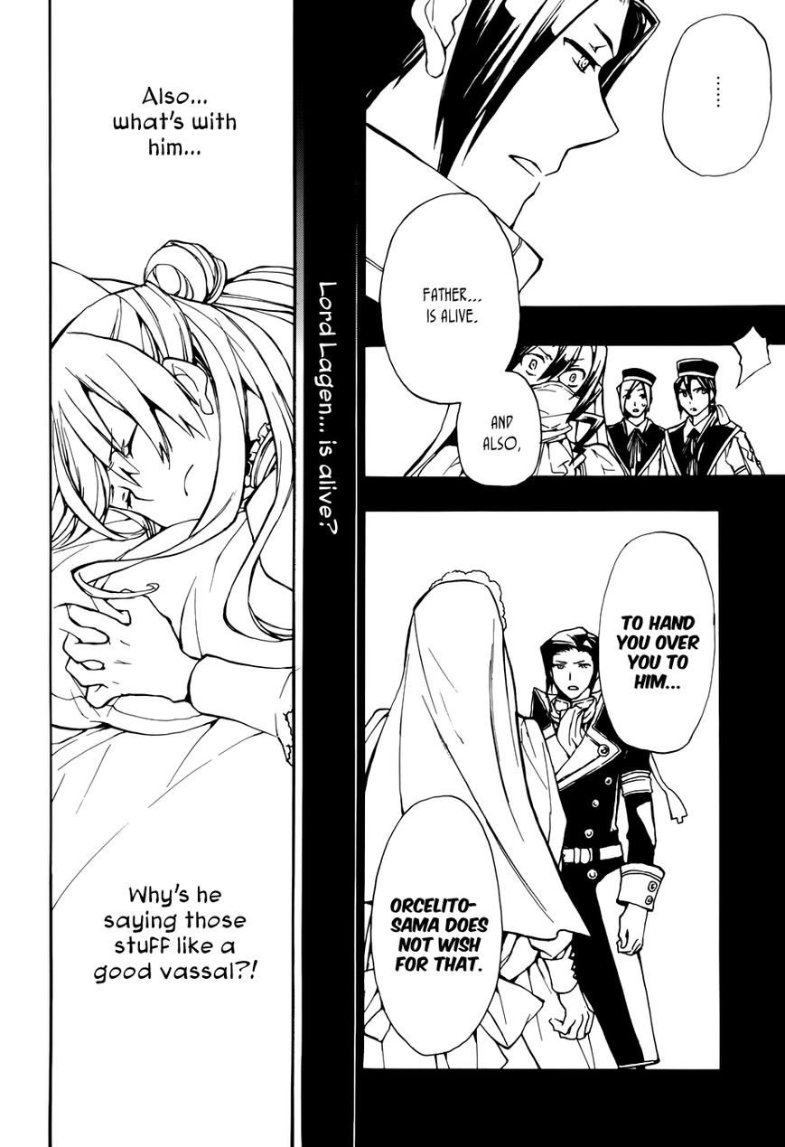 +C: Sword and Cornett Chapter 49 page 13 - Chapter 49