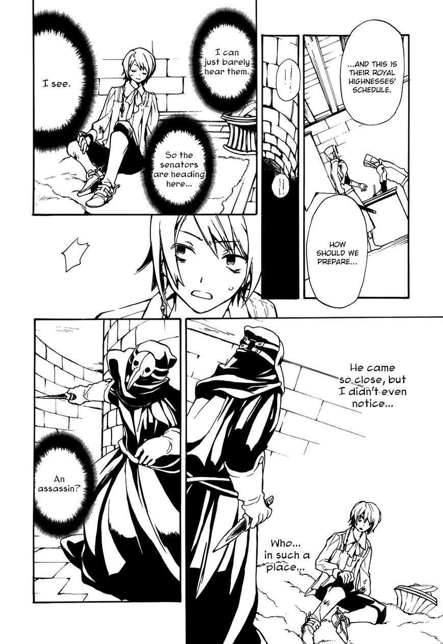 +C: Sword and Cornett Chapter 49 page 15 - Chapter 49