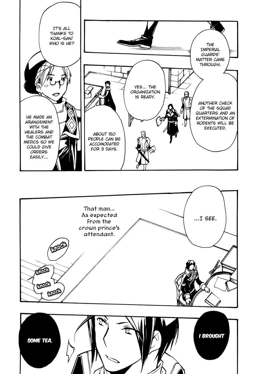 +C: Sword and Cornett Chapter 49 page 20 - Chapter 49