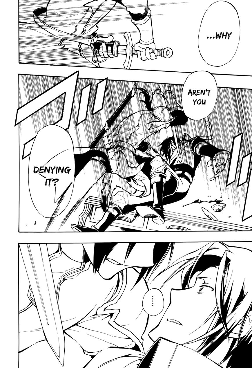 +C: Sword and Cornett Chapter 49 page 23 - Chapter 49