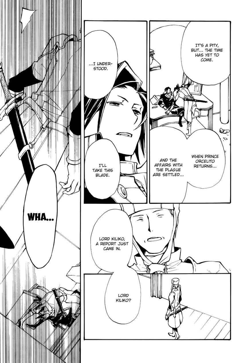 +C: Sword and Cornett Chapter 49 page 24 - Chapter 49