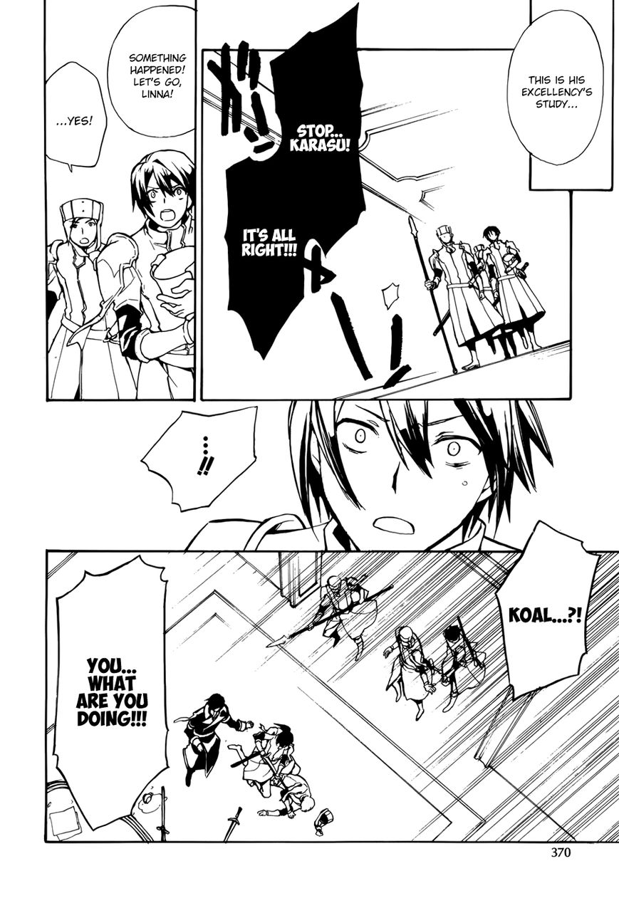+C: Sword and Cornett Chapter 49 page 25 - Chapter 49