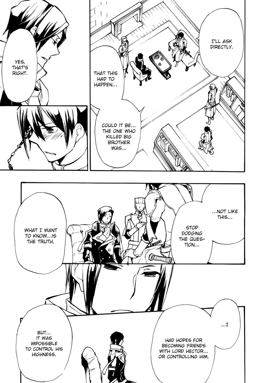 +C: Sword and Cornett Chapter 49 page 28 - Chapter 49