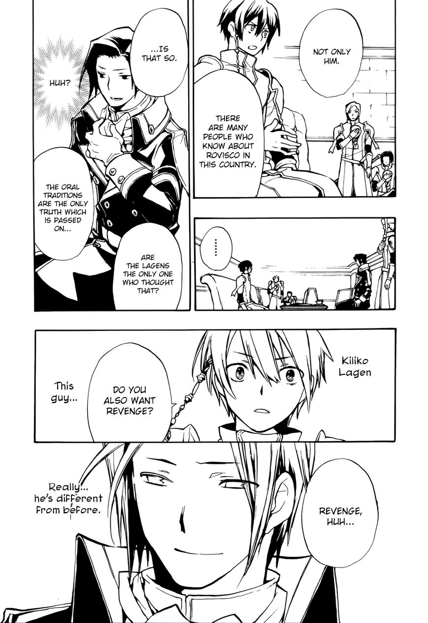+C: Sword and Cornett Chapter 49 page 30 - Chapter 49