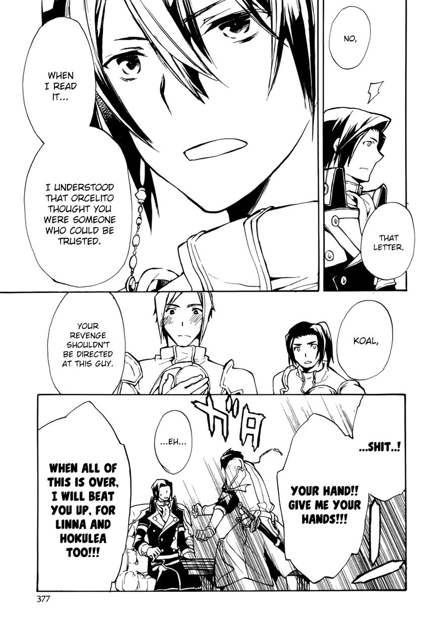 +C: Sword and Cornett Chapter 49 page 32 - Chapter 49