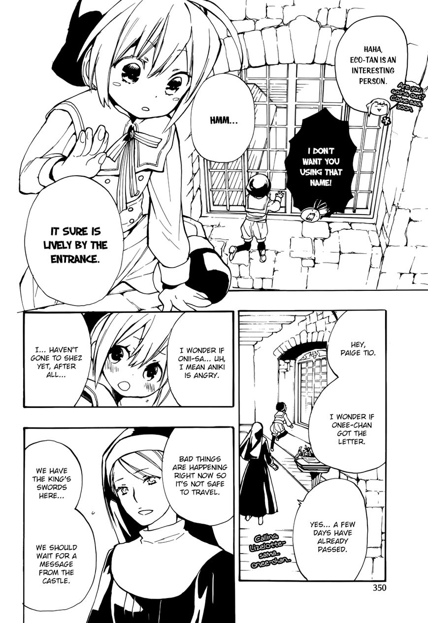 +C: Sword and Cornett Chapter 49 page 5 - Chapter 49