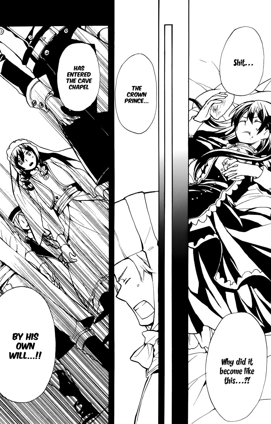 +C: Sword and Cornett Chapter 49 page 9 - Chapter 49