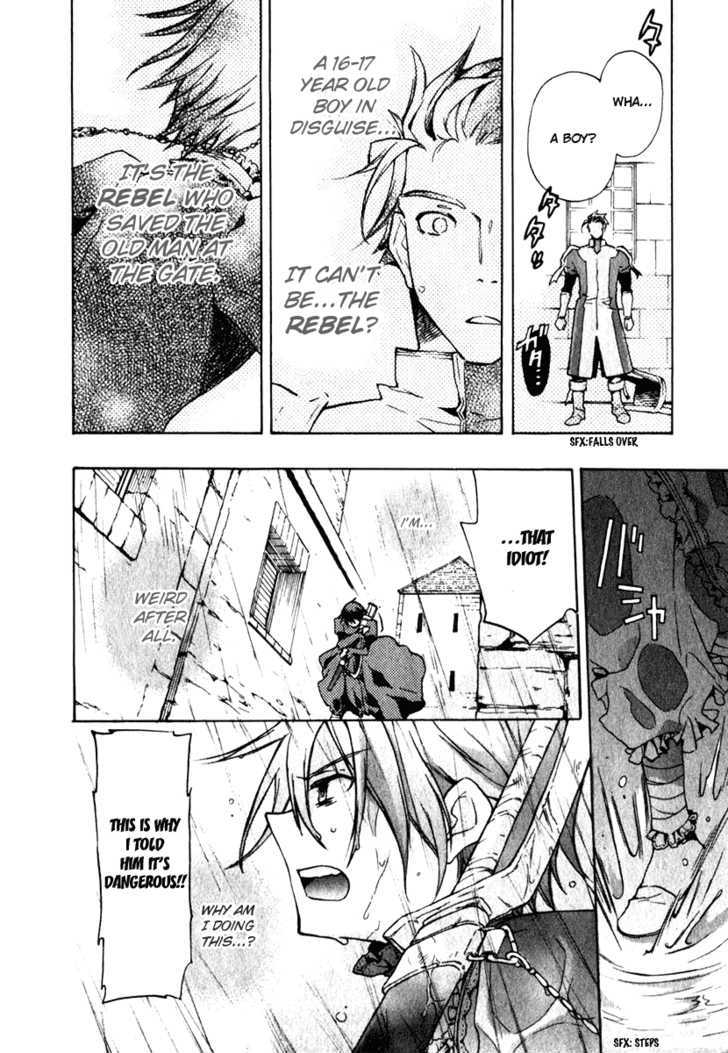 +C: Sword and Cornett Chapter 5 page 23 - Chapter 5 : Op. 5