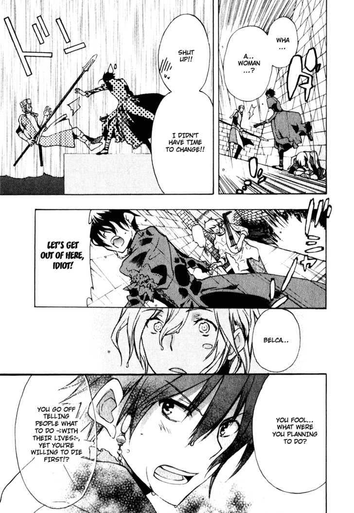 +C: Sword and Cornett Chapter 5 page 28 - Chapter 5 : Op. 5