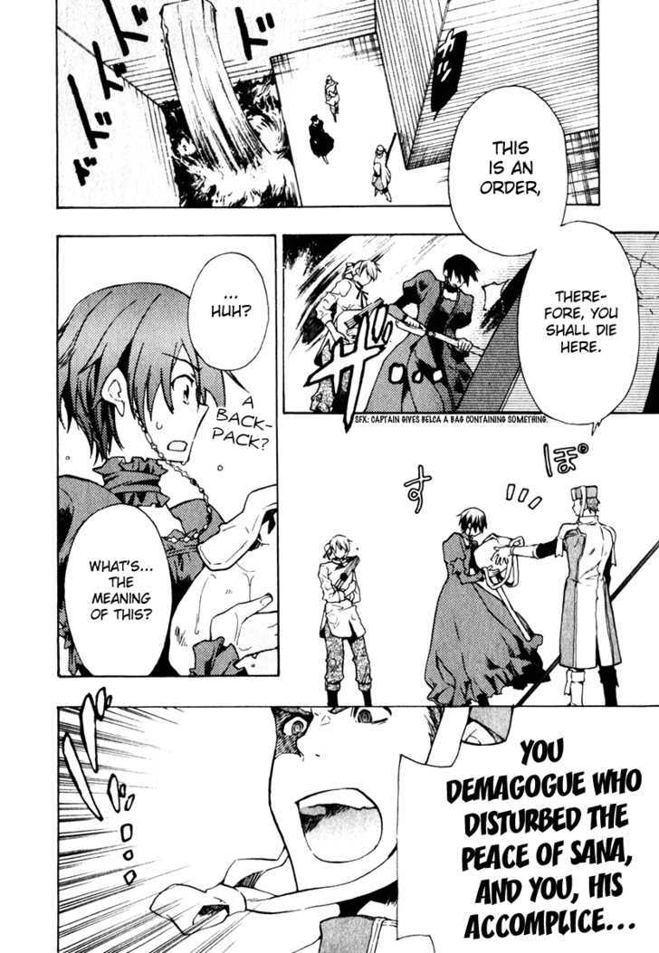 +C: Sword and Cornett Chapter 5 page 31 - Chapter 5 : Op. 5
