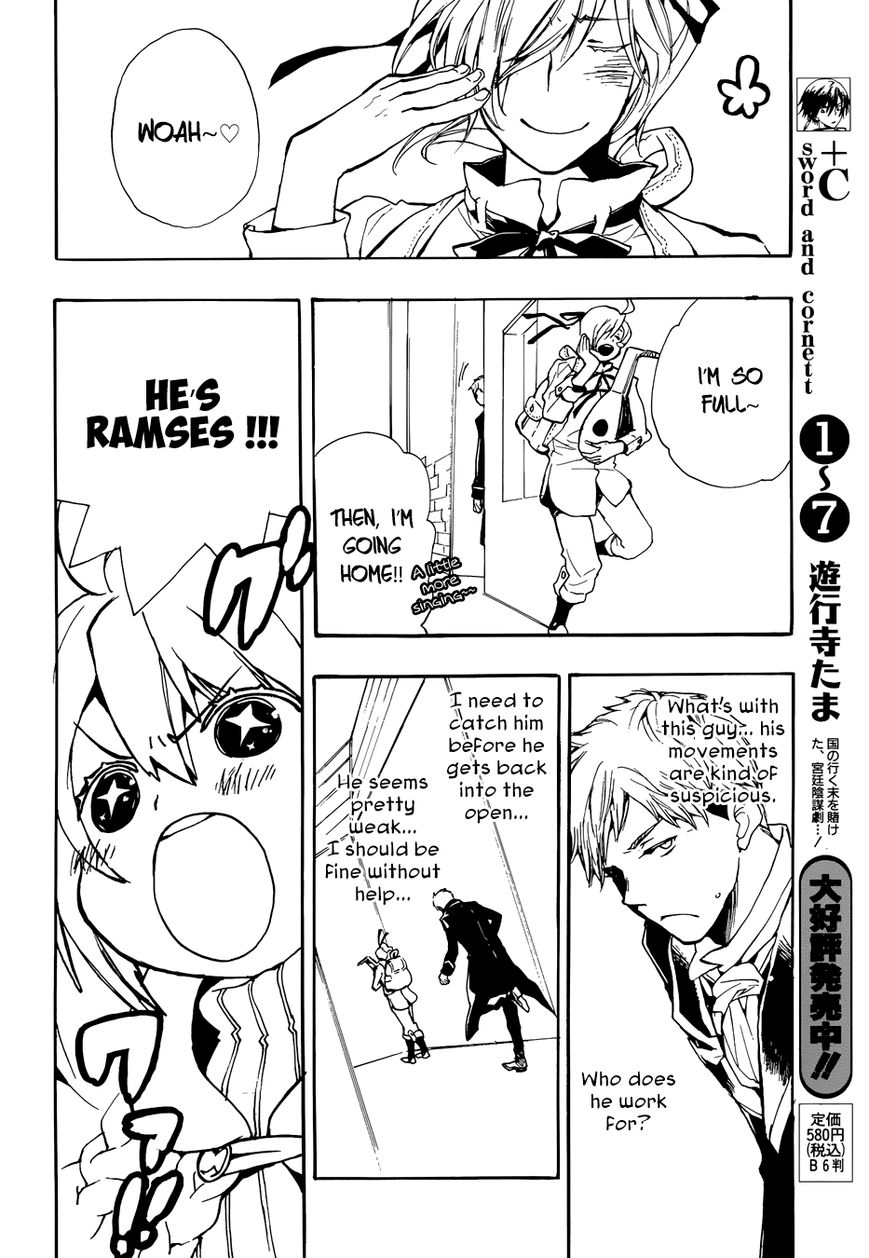 +C: Sword and Cornett Chapter 50 page 10 - Chapter 50
