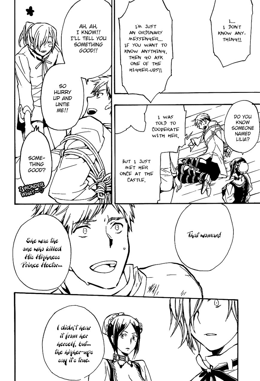 +C: Sword and Cornett Chapter 50 page 14 - Chapter 50
