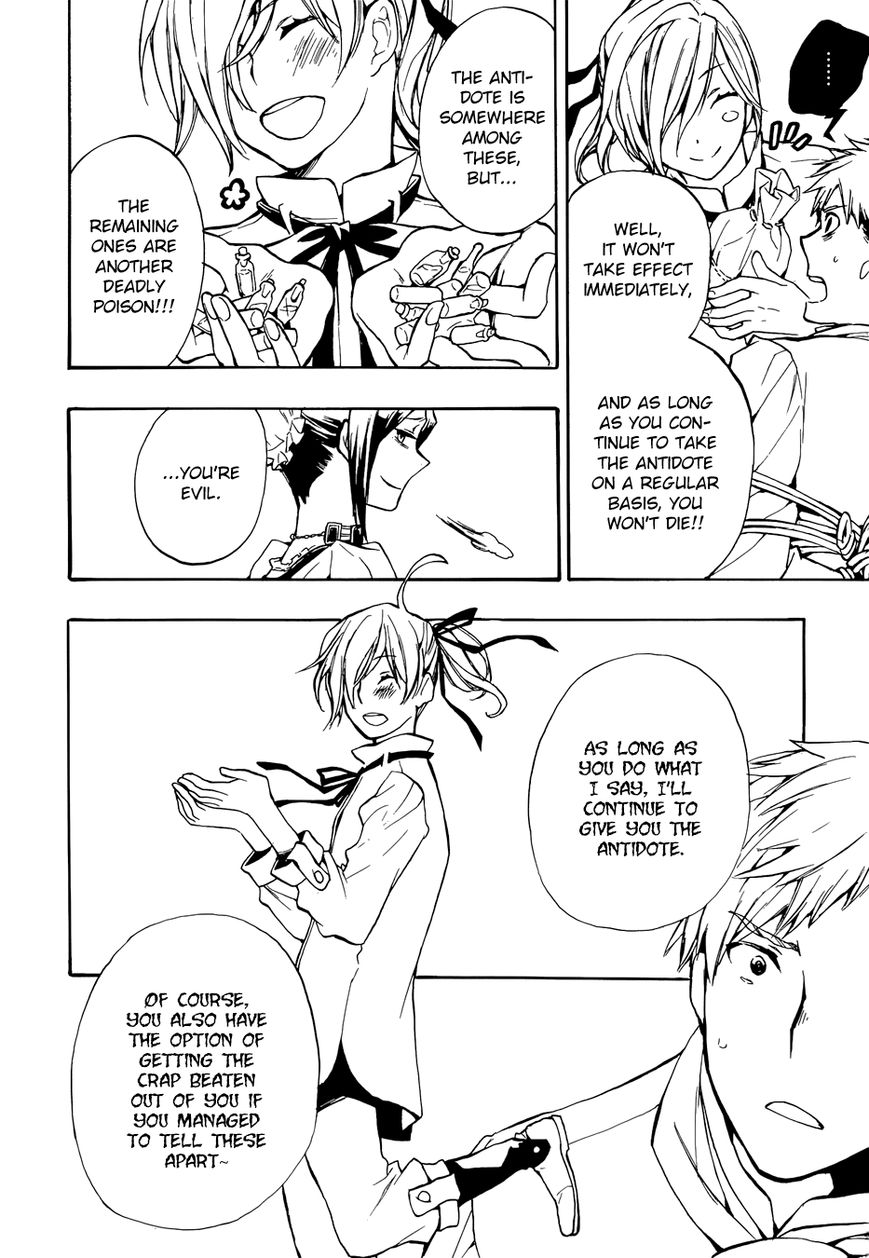 +C: Sword and Cornett Chapter 50 page 16 - Chapter 50