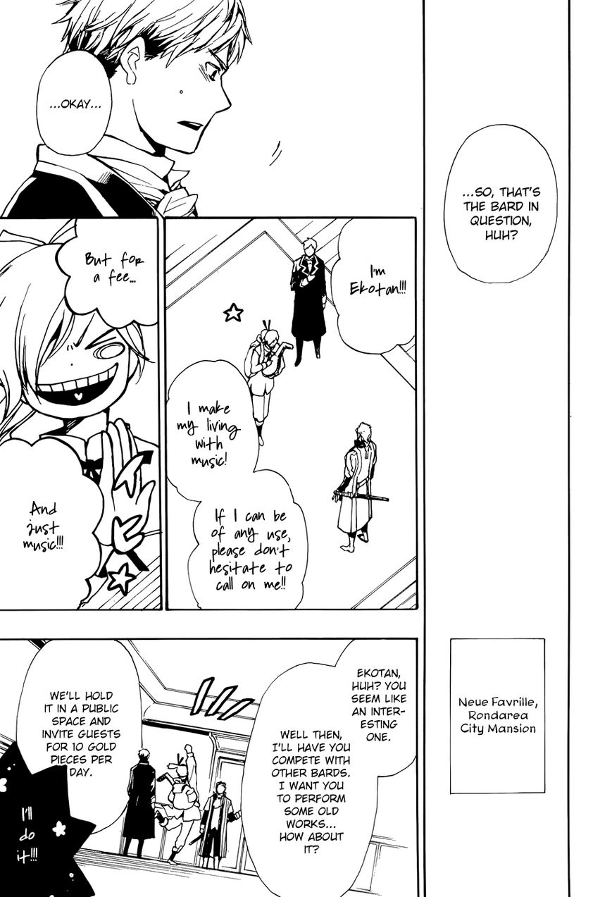+C: Sword and Cornett Chapter 50 page 17 - Chapter 50