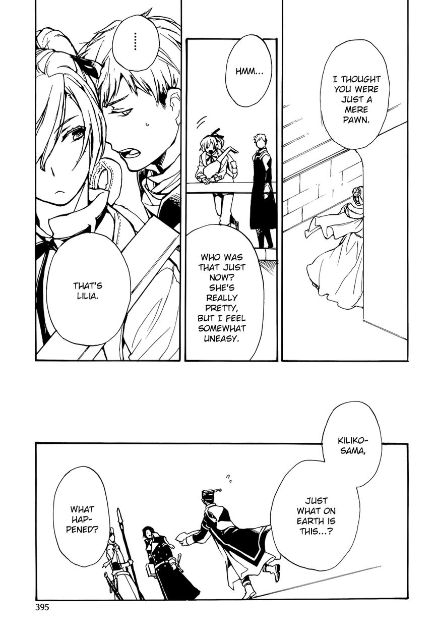 +C: Sword and Cornett Chapter 50 page 19 - Chapter 50