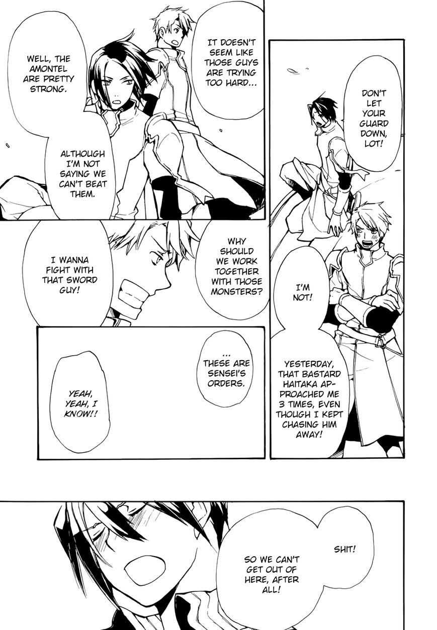 +C: Sword and Cornett Chapter 50 page 21 - Chapter 50
