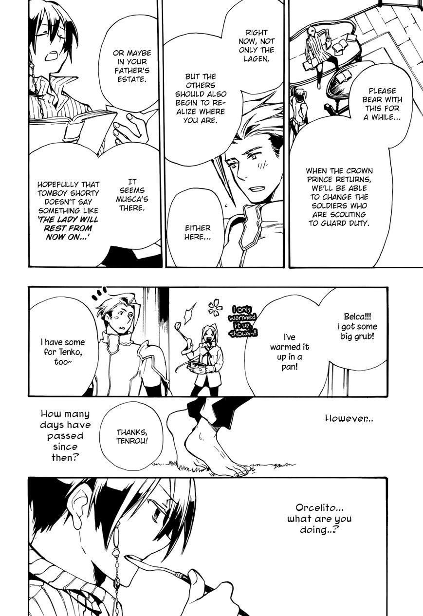 +C: Sword and Cornett Chapter 50 page 22 - Chapter 50