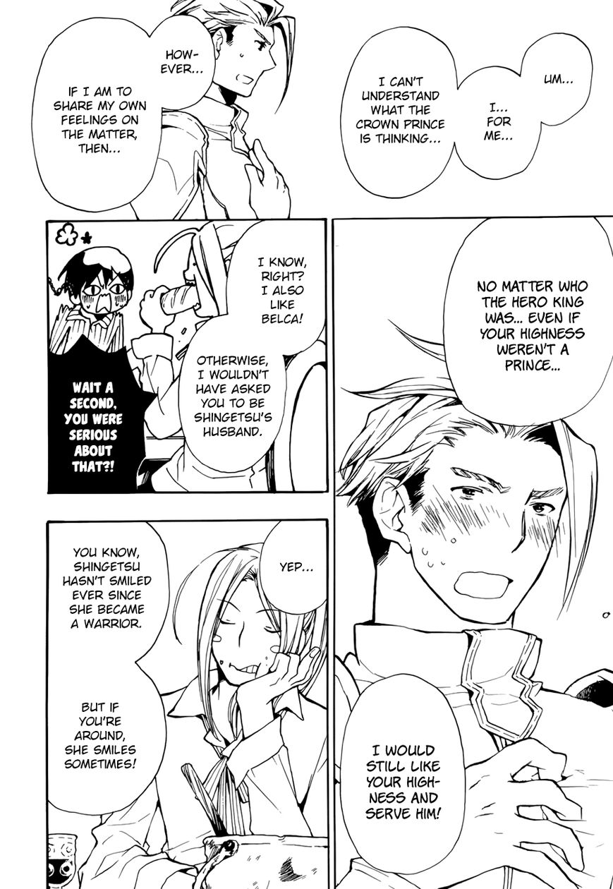 +C: Sword and Cornett Chapter 50 page 24 - Chapter 50