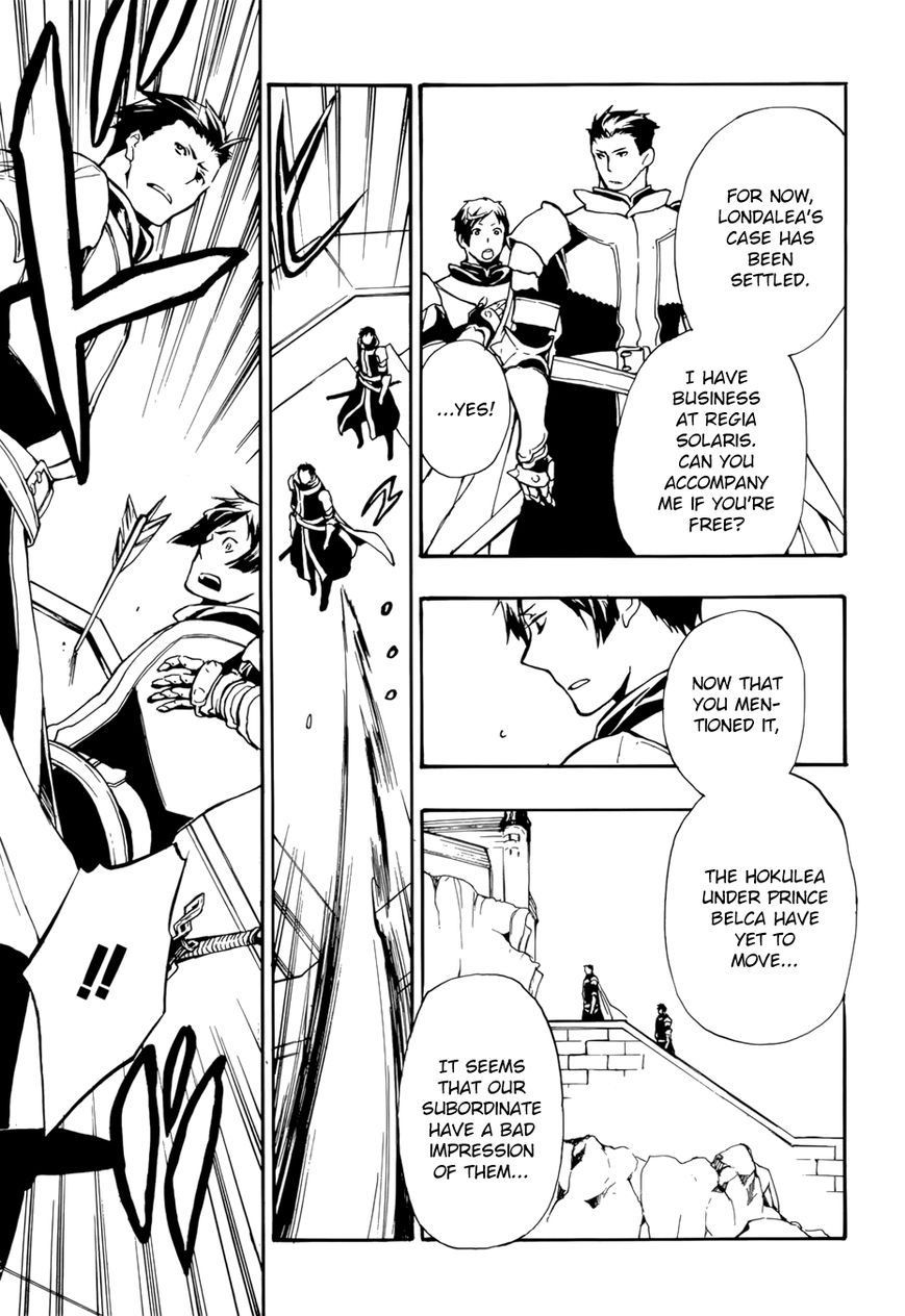 +C: Sword and Cornett Chapter 50 page 27 - Chapter 50