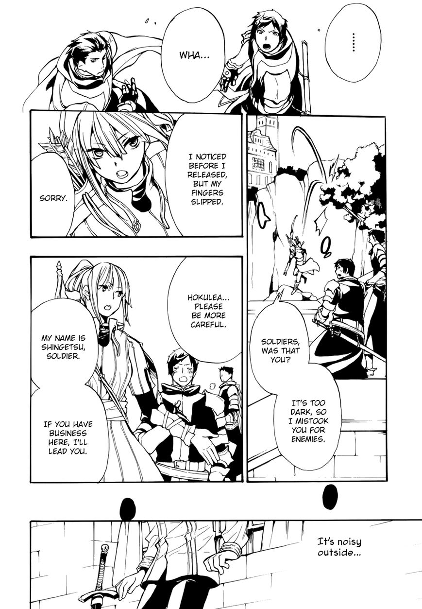 +C: Sword and Cornett Chapter 50 page 28 - Chapter 50