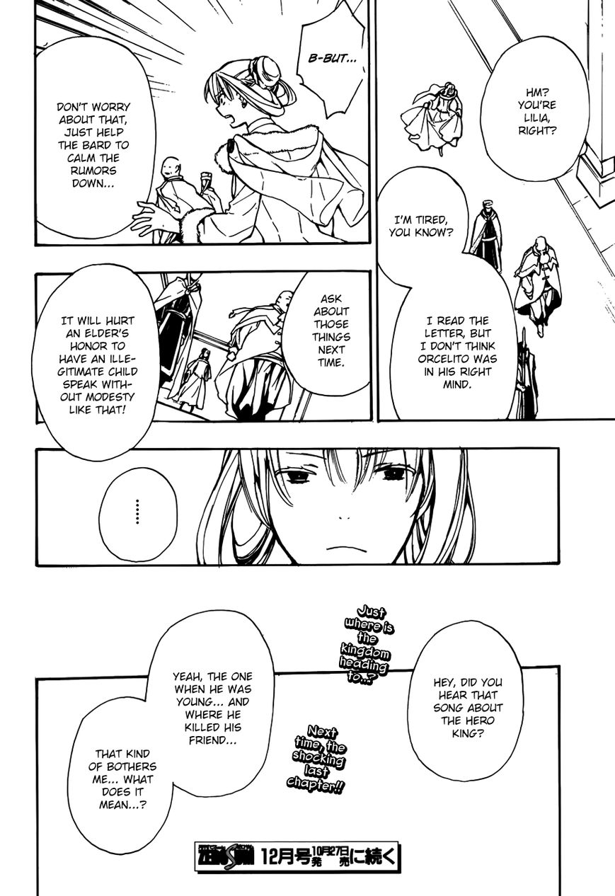 +C: Sword and Cornett Chapter 50 page 30 - Chapter 50