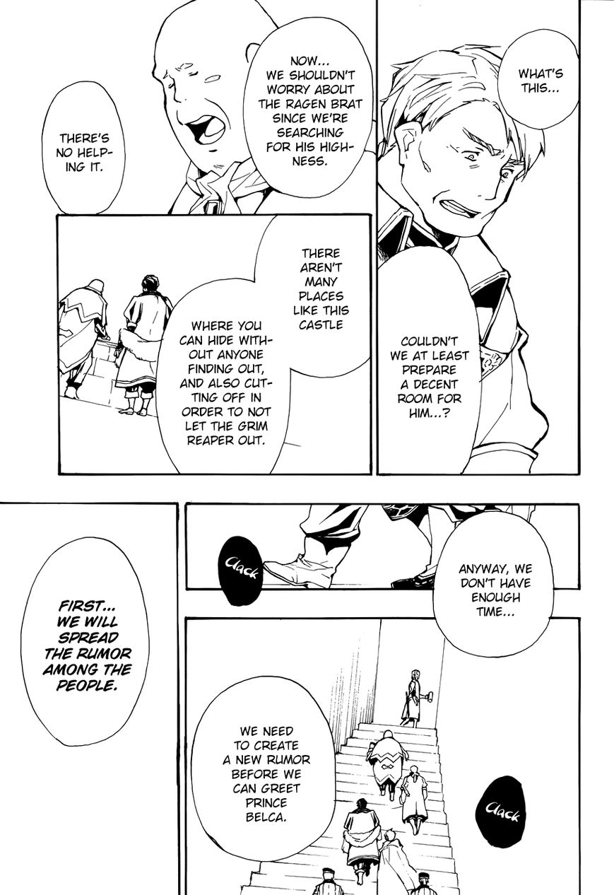 +C: Sword and Cornett Chapter 50 page 5 - Chapter 50