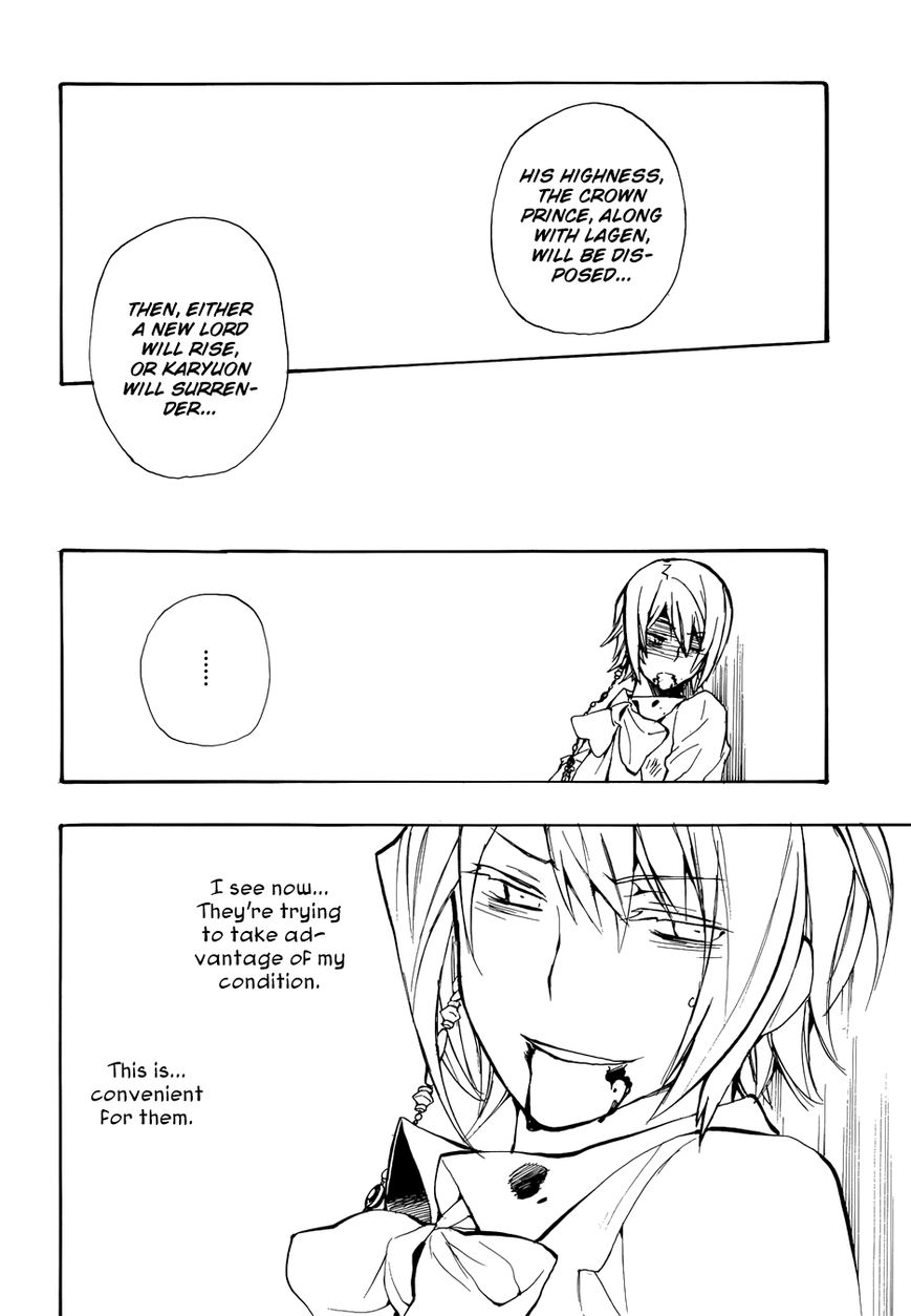 +C: Sword and Cornett Chapter 50 page 6 - Chapter 50