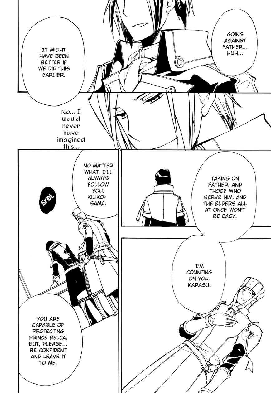 +C: Sword and Cornett Chapter 50 page 8 - Chapter 50