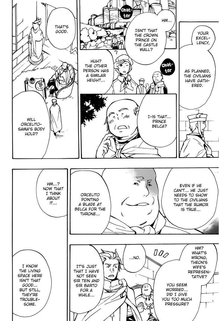 +C: Sword and Cornett Chapter 51.2 page 13 - Chapter 51 v2