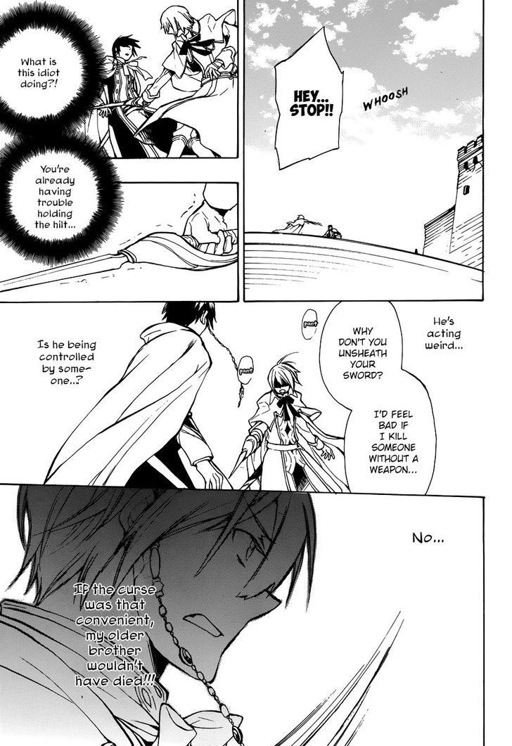 +C: Sword and Cornett Chapter 51.2 page 14 - Chapter 51 v2