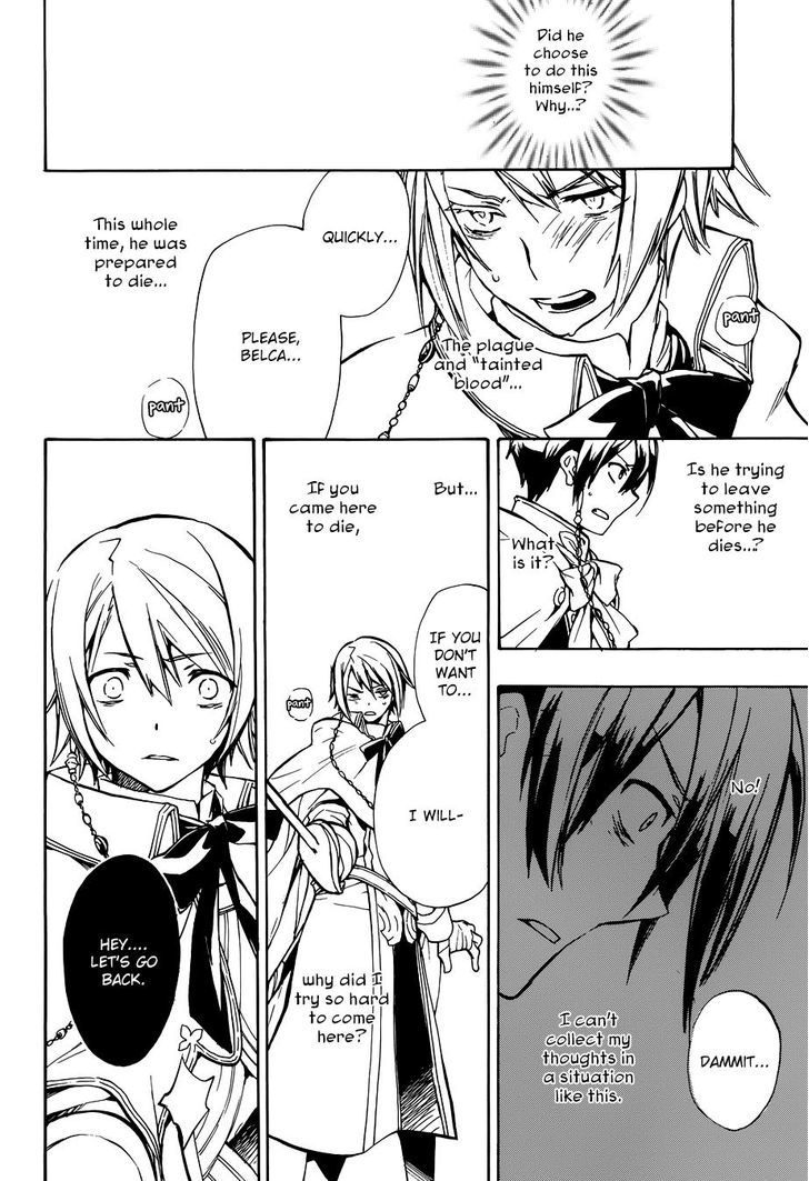 +C: Sword and Cornett Chapter 51.2 page 15 - Chapter 51 v2
