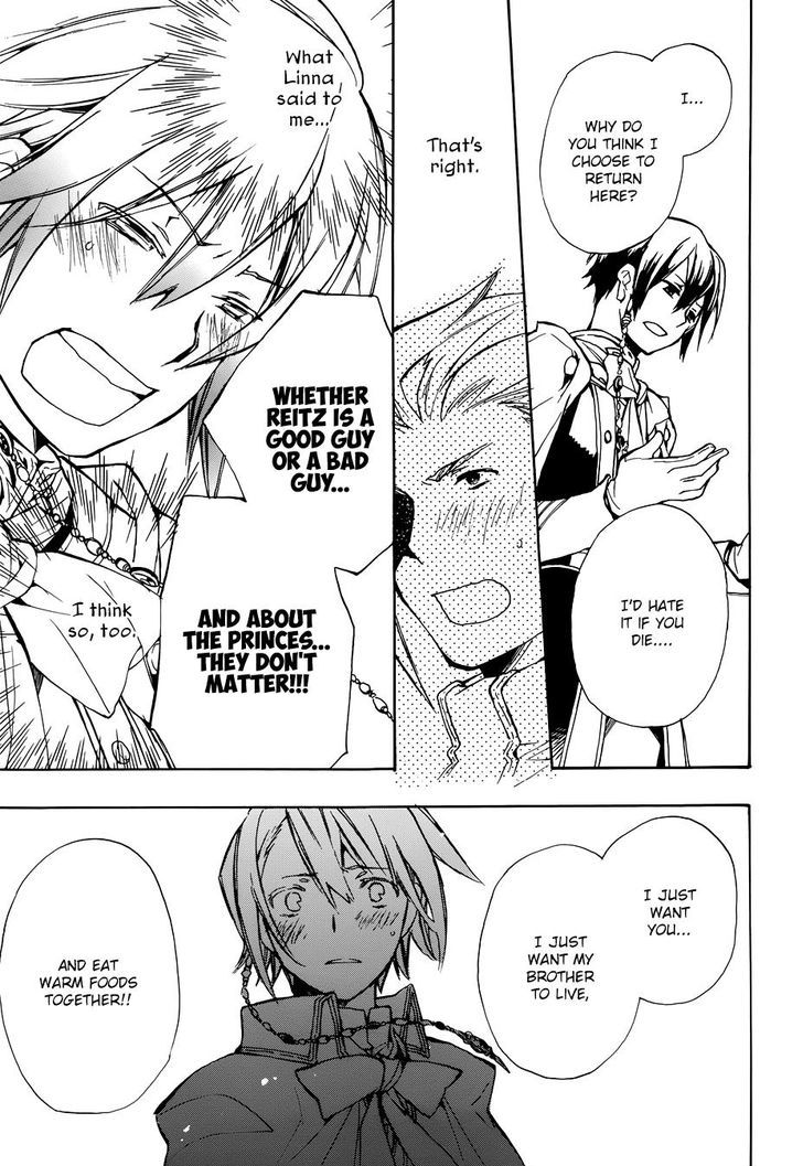 +C: Sword and Cornett Chapter 51.2 page 16 - Chapter 51 v2