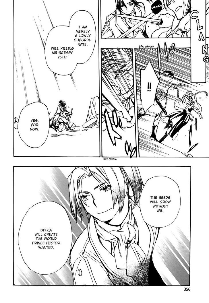 +C: Sword and Cornett Chapter 51.2 page 19 - Chapter 51 v2