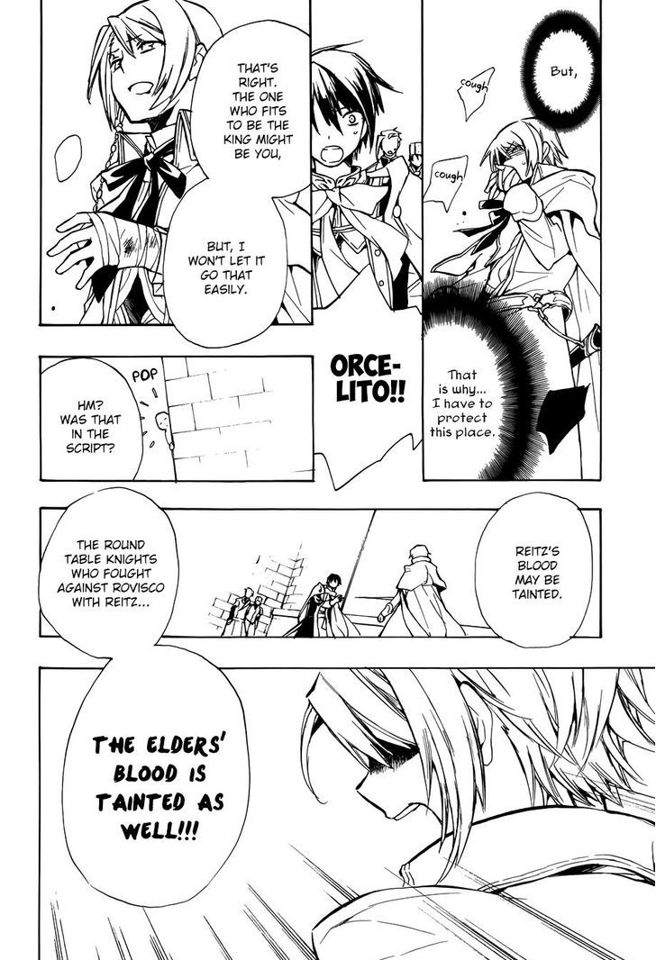 +C: Sword and Cornett Chapter 51.2 page 21 - Chapter 51 v2