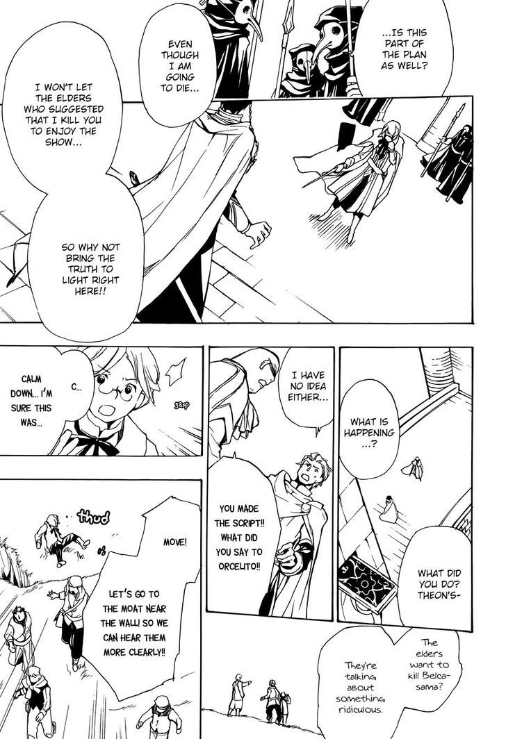 +C: Sword and Cornett Chapter 51.2 page 22 - Chapter 51 v2