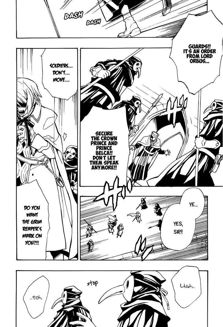 +C: Sword and Cornett Chapter 51.2 page 25 - Chapter 51 v2