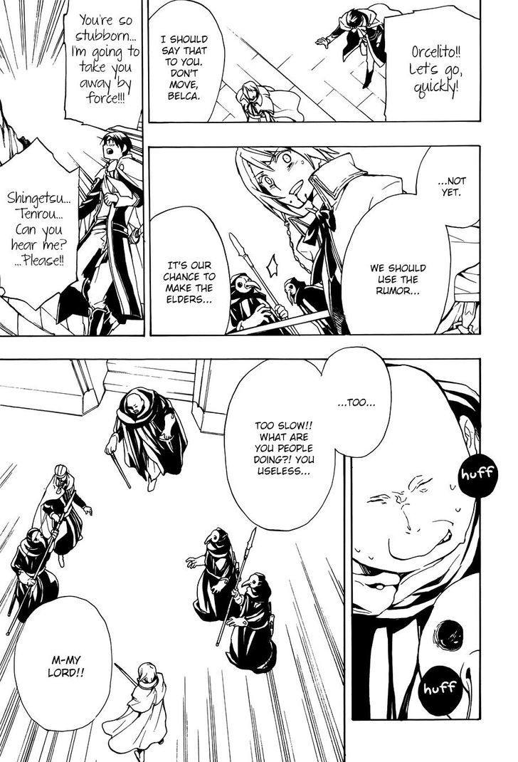 +C: Sword and Cornett Chapter 51.2 page 26 - Chapter 51 v2