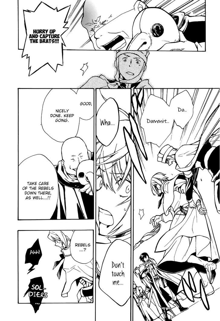 +C: Sword and Cornett Chapter 51.2 page 27 - Chapter 51 v2