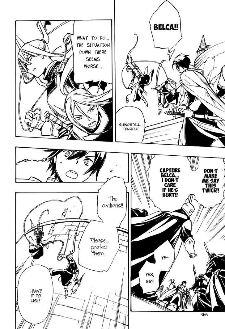 +C: Sword and Cornett Chapter 51.2 page 29 - Chapter 51 v2