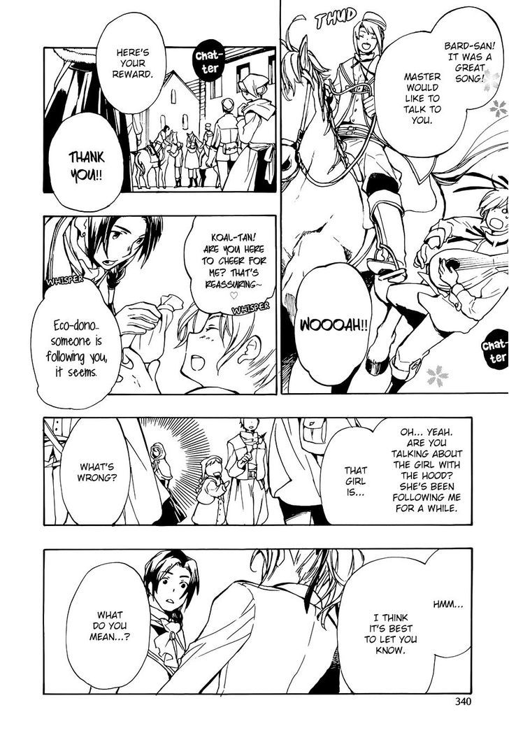 +C: Sword and Cornett Chapter 51.2 page 3 - Chapter 51 v2