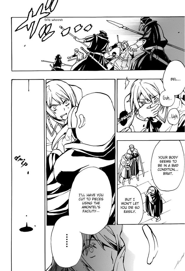+C: Sword and Cornett Chapter 51.2 page 31 - Chapter 51 v2