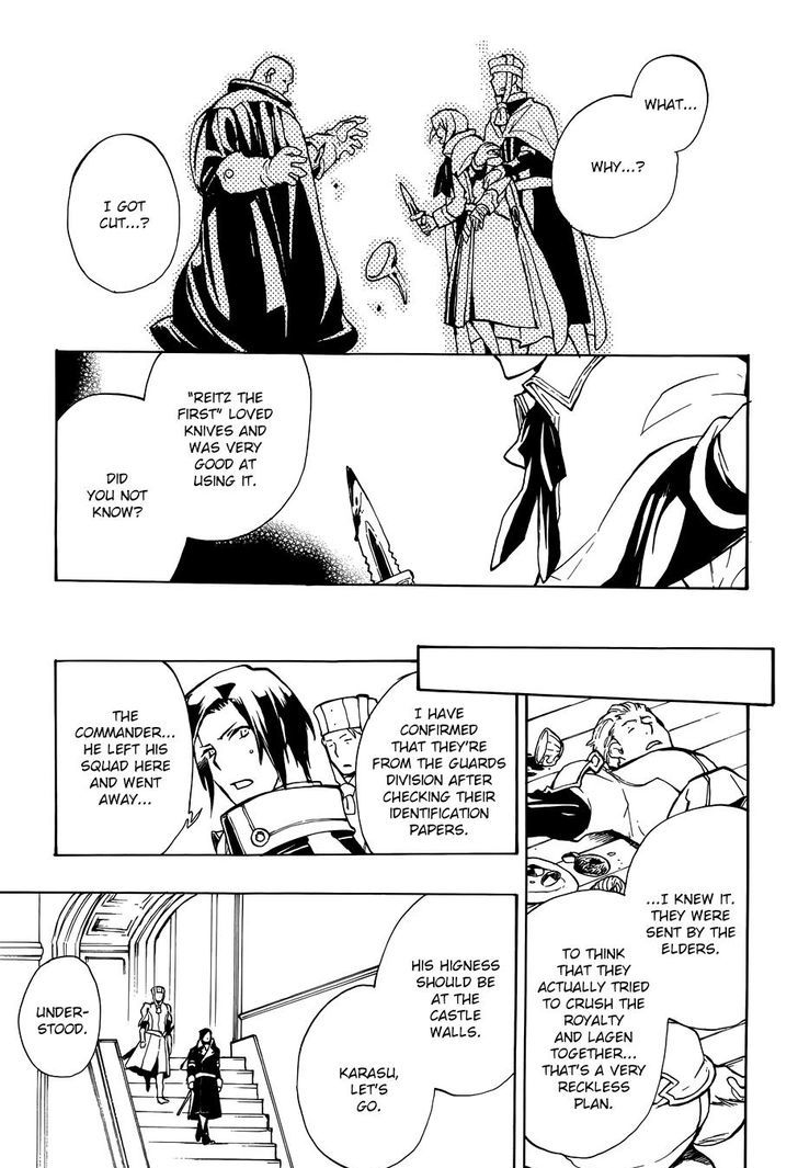 +C: Sword and Cornett Chapter 51.2 page 32 - Chapter 51 v2