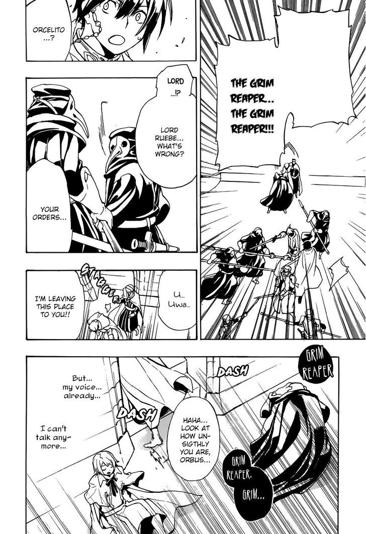 +C: Sword and Cornett Chapter 51.2 page 33 - Chapter 51 v2